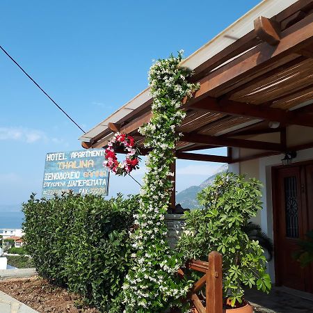 Thalina Hotel Marathókampos Dış mekan fotoğraf