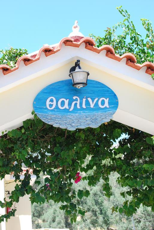 Thalina Hotel Marathókampos Dış mekan fotoğraf
